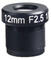 Optiikka 12mm F2.5 1/1.8" Azure